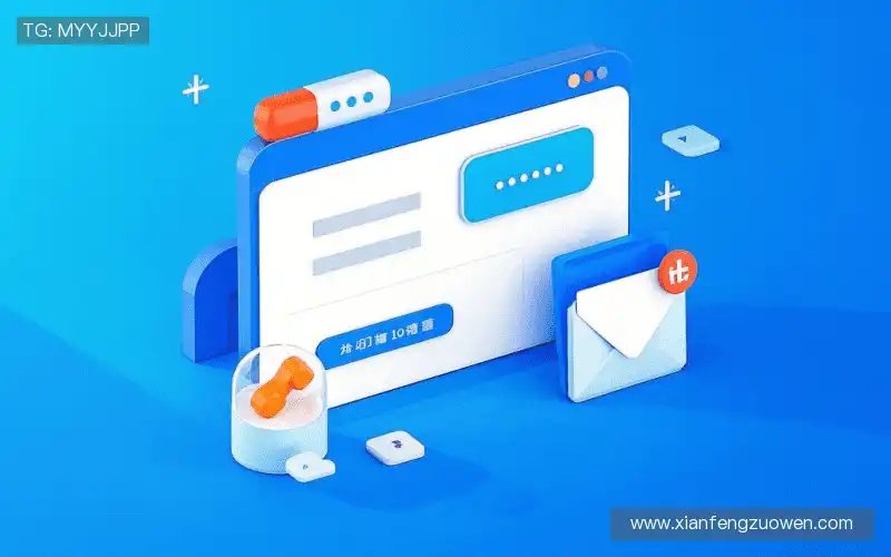 咨询响应:Get in touch